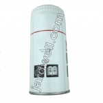 Atlas Copco Oil Filter (Replacement)